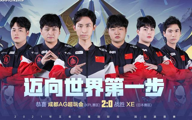 每一次暂停