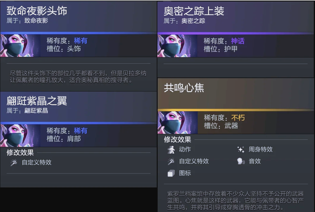 赢得外界认