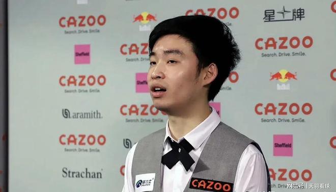 出战略调整 出战略调整