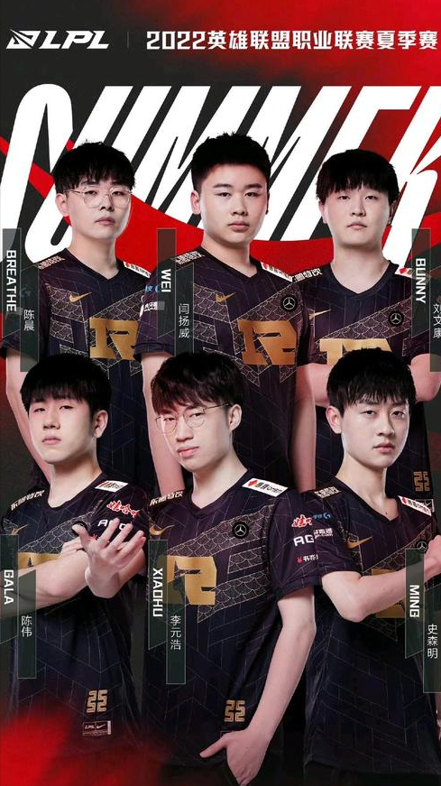 能在赛季某 能在赛季某