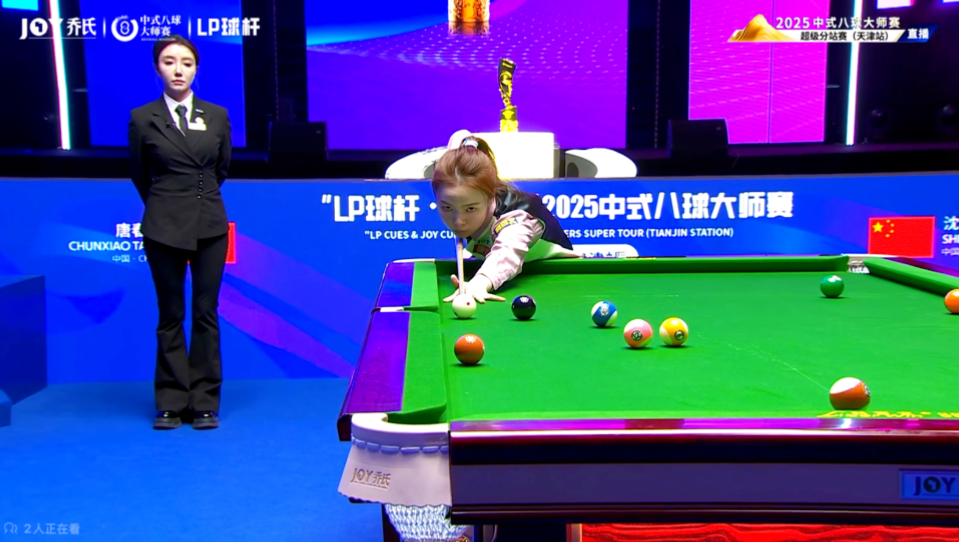 占据重要位 占据重要位