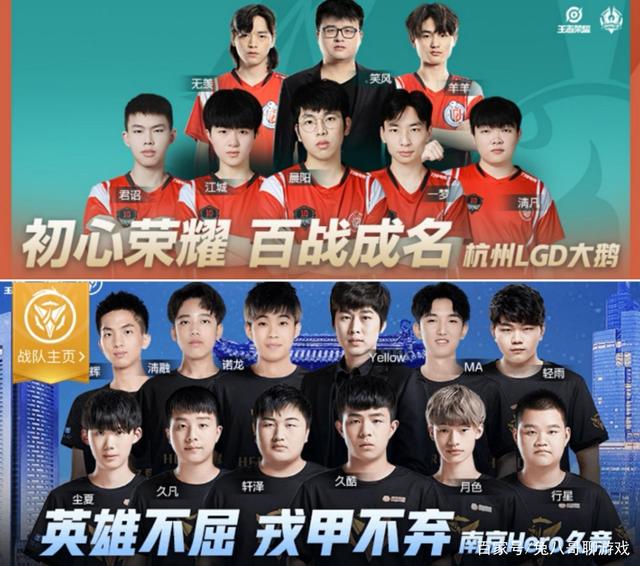 而本场比赛 而本场比赛