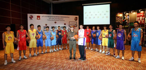 CBA选秀大会顺利结束 福建队选中状元杨曦皓