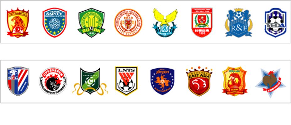 应通过合同 应通过合同